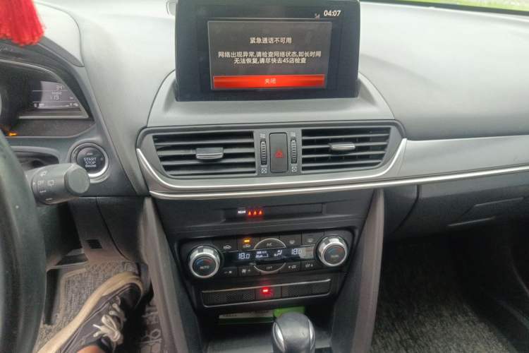 Used Mazda CX-4 2020 2.0L Automatic Two-Wheel Drive Blue Sky Luxury Edition Audio And AC Panel