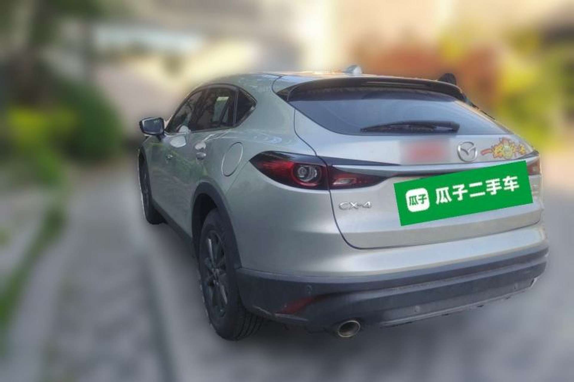Used Mazda CX-4 2020 2.0L Automatic Two-Wheel Drive Blue Sky Dynamic Edition Rear Left 45 Deg