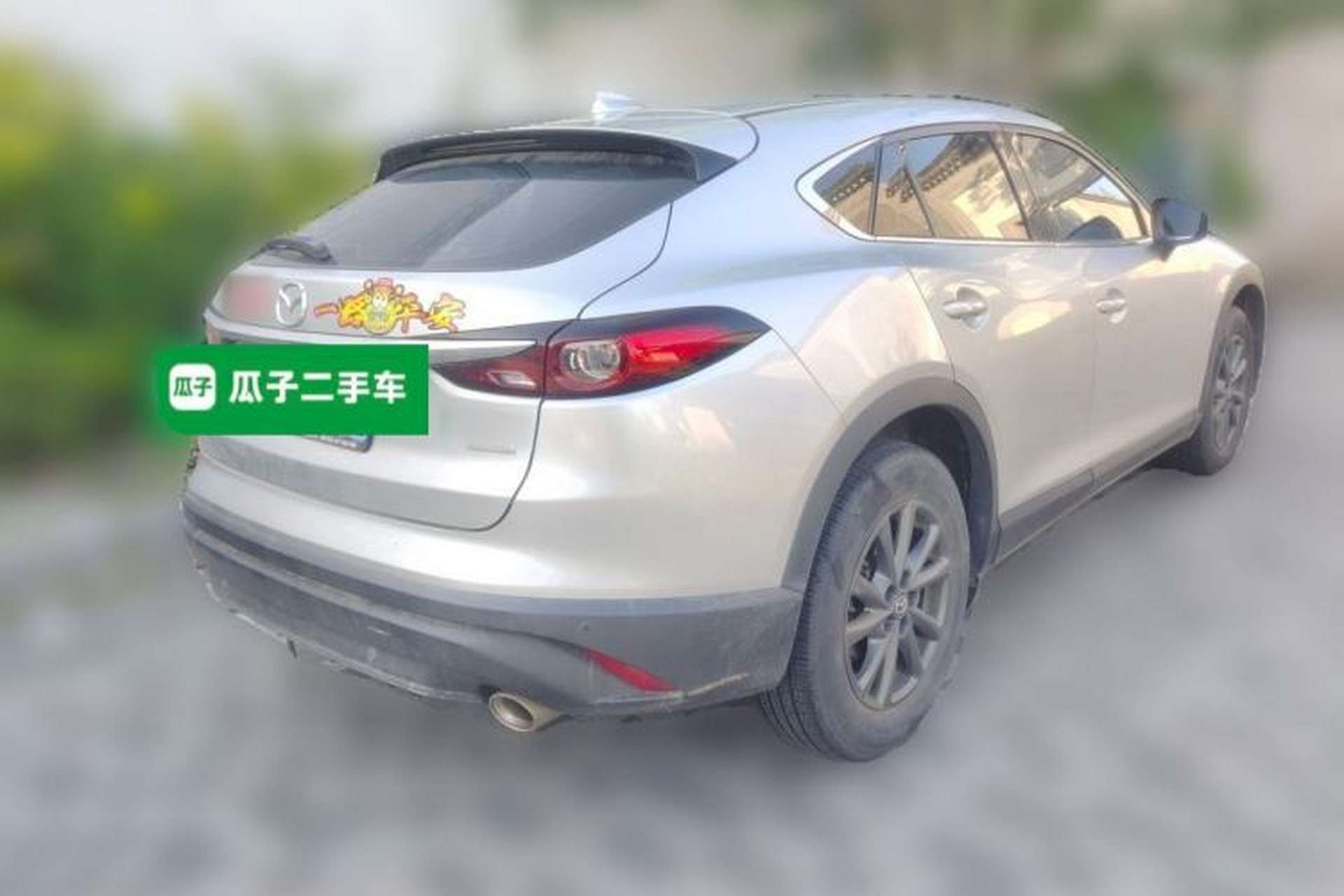 Used Mazda CX-4 2020 2.0L Automatic Two-Wheel Drive Blue Sky Dynamic Edition Rear Right 45 Deg