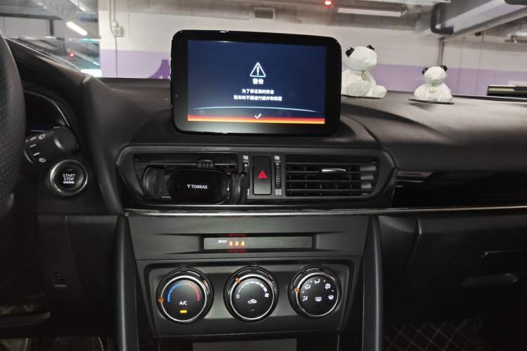 Used Mazda CX-4 2020 2.0L Automatic Two-Wheel Drive Blue Sky Dynamic Edition Audio And AC Panel