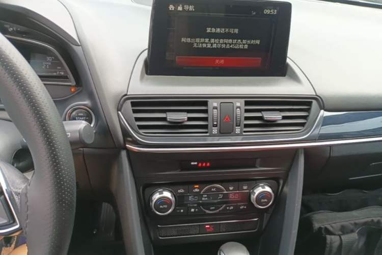 Used Mazda CX-4 2020 2.0L Automatic Two-Wheel Drive Blue Sky Exploration Edition Audio And AC Panel