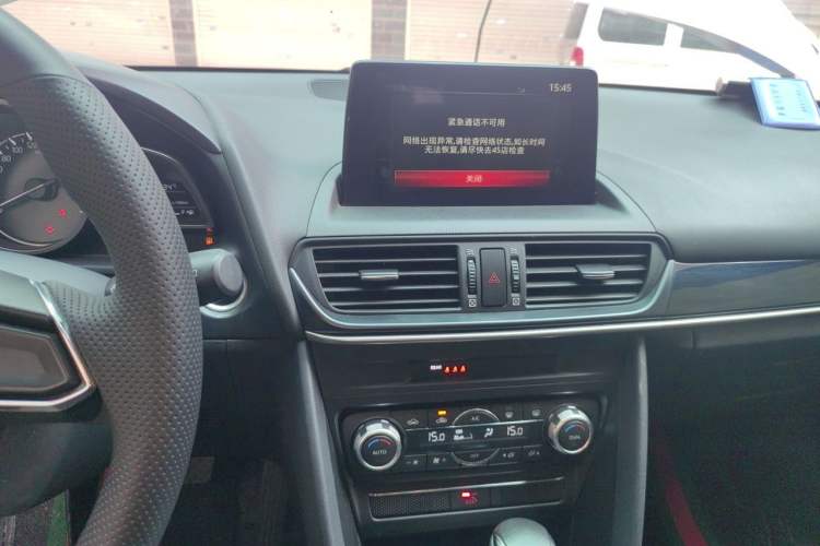 Used Mazda CX-4 2020 2.0L Automatic Two-Wheel Drive Blue Sky Exploration Edition Audio And AC Panel