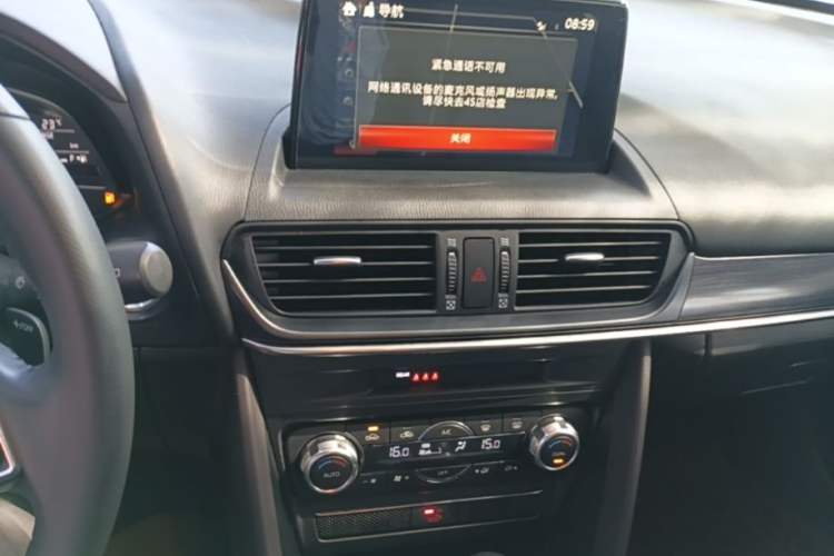 Used Mazda CX-4 2020 2.5L Automatic 2WD Sky-Drive Fun Edition Audio And AC Panel