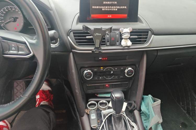 Used Mazda CX-4 2020 2.0L Automatic Two-Wheel Drive Blue Sky Luxury Edition Audio And AC Panel