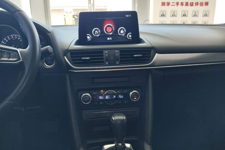 Used Mazda CX-4 2020 2.0L Automatic Two-Wheel Drive Blue Sky Luxury Edition Audio And AC Panel