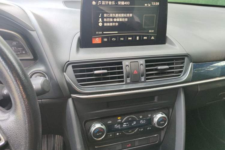 Used Mazda CX-4 2020 2.0L Automatic Two-Wheel Drive Blue Sky Exploration Edition Audio And AC Panel