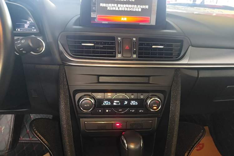 Used Mazda CX-4 2020 2.0L Automatic Two-Wheel Drive Blue Sky Luxury Edition Audio And AC Panel