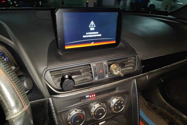 Used Mazda CX-4 2020 2.0L Automatic Two-Wheel Drive Blue Sky Dynamic Edition Audio And AC Panel