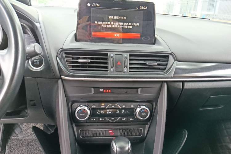 Used Mazda CX-4 2020 2.5L Automatic 2WD Sky-Drive Fun Edition Audio And AC Panel