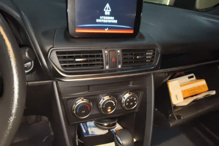 Used Mazda CX-4 2020 2.0L Automatic Two-Wheel Drive Blue Sky Dynamic Edition Audio And AC Panel