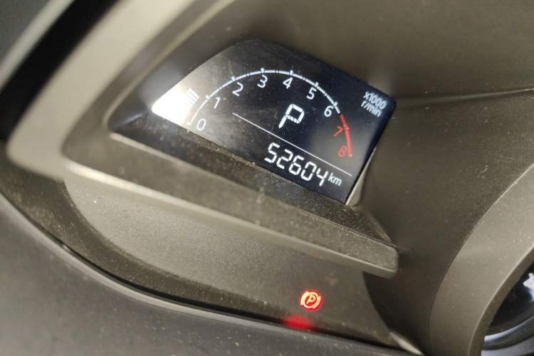 Used Mazda CX-4 2020 2.0L Automatic Two-Wheel Drive Blue Sky Dynamic Edition Odometer Close Up