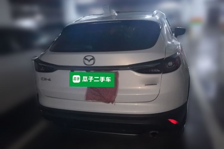 Used Mazda CX-4 2020 2.5L Automatic 2WD Sky-Drive Fun Edition Rear