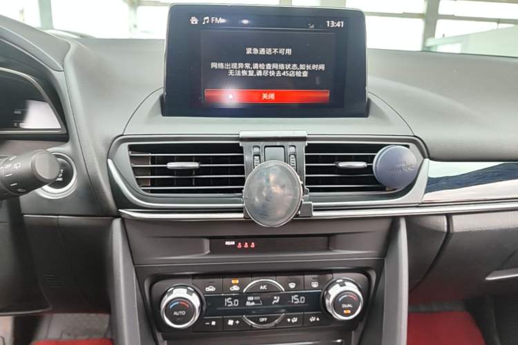 Used Mazda CX-4 2021 2.0L Automatic Two-Wheel Drive Blue Sky Exploration Edition Audio And AC Panel