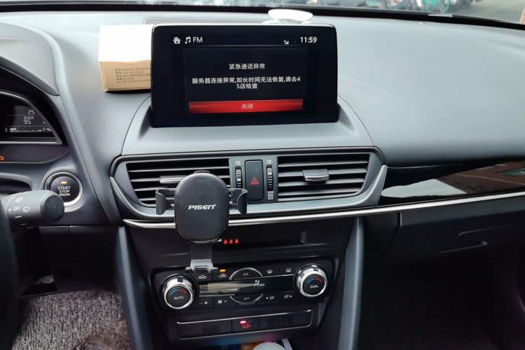Used Mazda CX-4 2021 2.0L Automatic Two-Wheel Drive Blue Sky Exploration Edition Audio And AC Panel