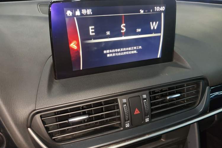 Used Mazda CX-4 2021 2.0L Automatic Two-Wheel Drive Blue Sky Exploration Edition Audio And AC Panel