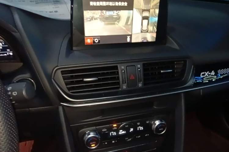 Used Mazda CX-4 2021 2.0L Automatic Two-Wheel Drive Blue Sky Exploration Edition Audio And AC Panel