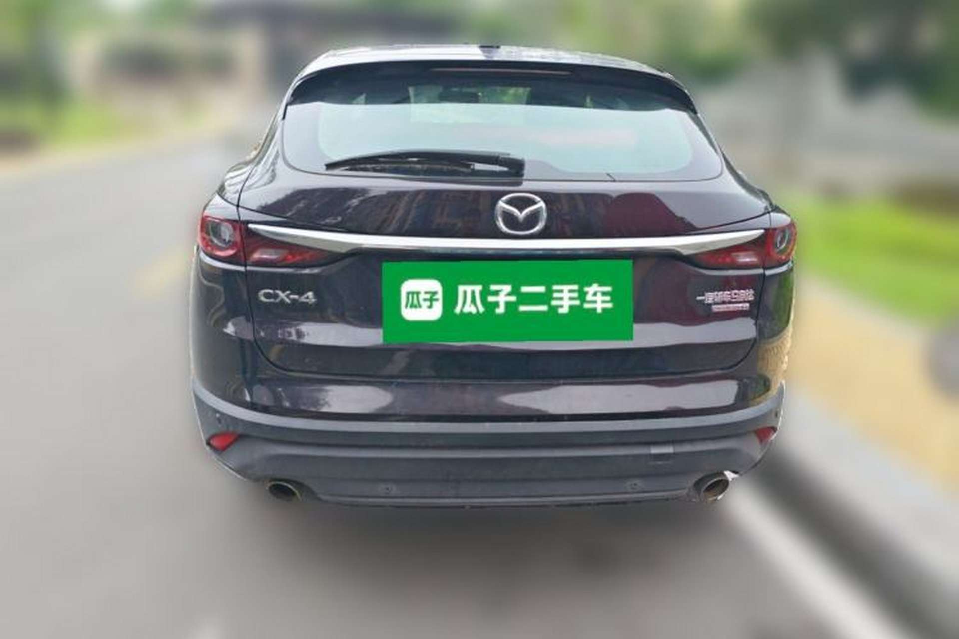 Used Mazda CX-4 2021 2.0L Automatic Two-Wheel Drive Blue Sky Dynamic Edition Rear
