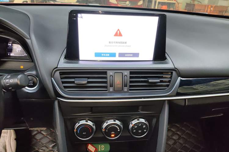 Used Mazda CX-4 2021 2.0L Automatic Two-Wheel Drive Blue Sky Dynamic Edition Audio And AC Panel