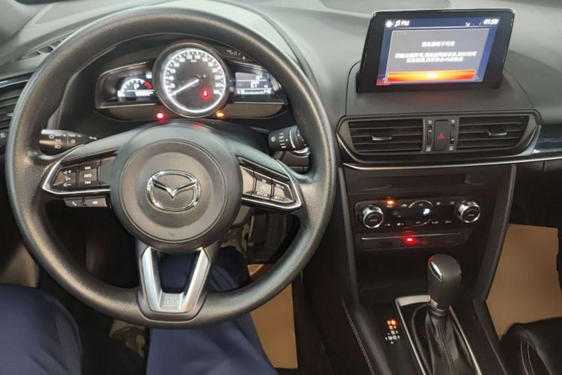 Used Mazda CX-4 2021 2.0L Automatic Two-Wheel Drive Blue Sky Exploration Edition Center Console