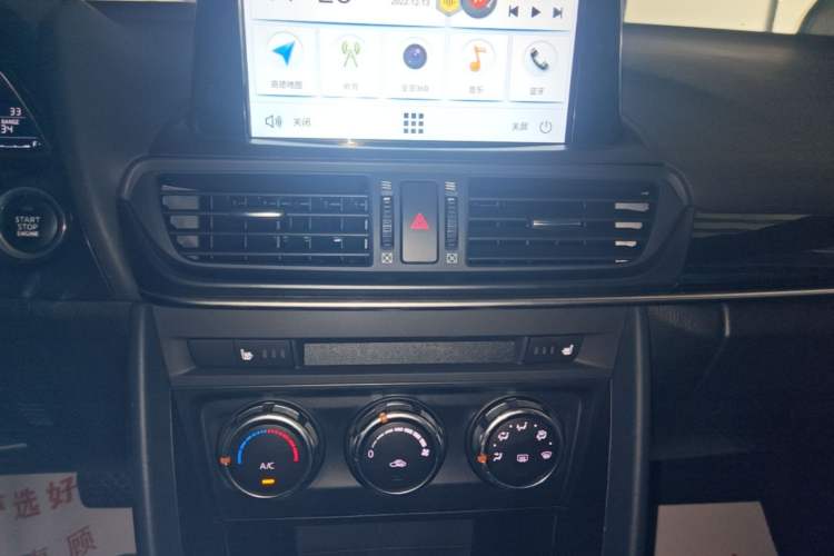 Used Mazda CX-4 2021 2.0L Automatic Two-Wheel Drive Blue Sky Dynamic Edition Audio And AC Panel