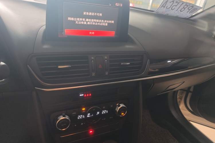 Used Mazda CX-4 2021 2.0L Automatic Two-Wheel Drive Blue Sky Exploration Edition Audio And AC Panel