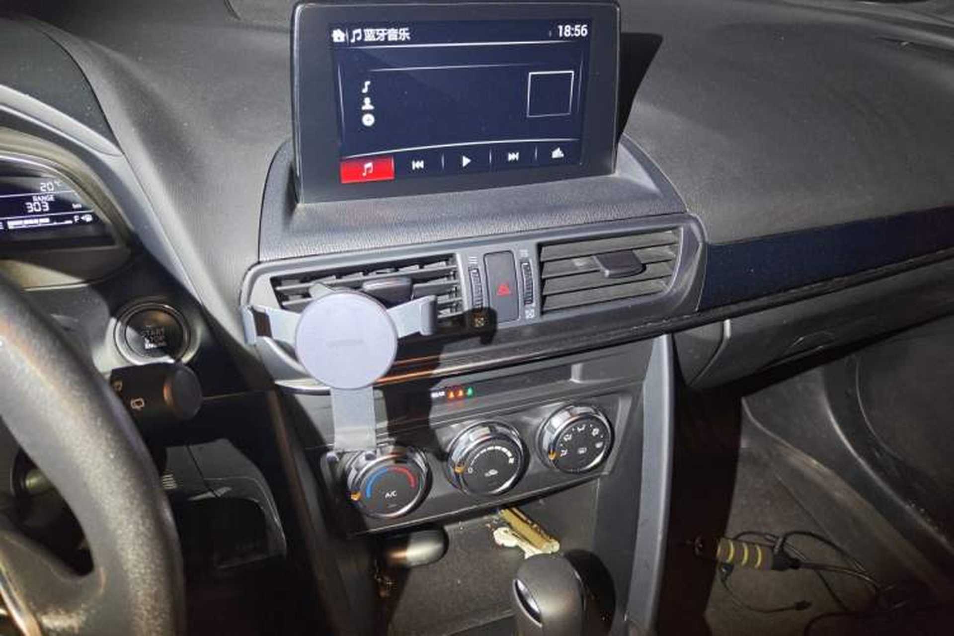 Used Mazda CX-4 2021 2.0L Automatic Two-Wheel Drive Blue Sky Dynamic Edition Audio And AC Panel