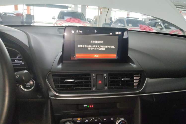 Used Mazda CX-4 2021 2.0L Automatic Two-Wheel Drive Blue Sky Luxury Edition Audio And AC Panel