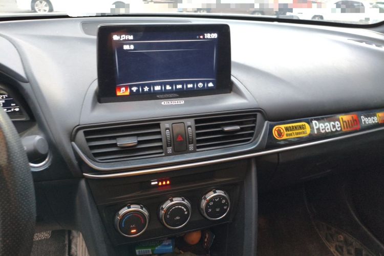 Used Mazda CX-4 2021 2.0L Automatic Two-Wheel Drive Blue Sky Dynamic Edition Audio And AC Panel