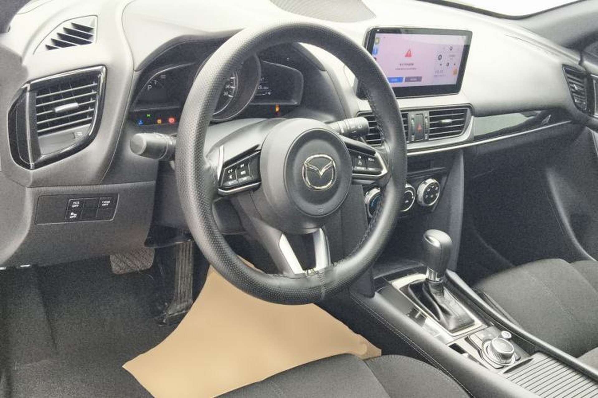 Used Mazda CX-4 2021 2.0L Automatic Two-Wheel Drive Blue Sky Dynamic Edition Center Console