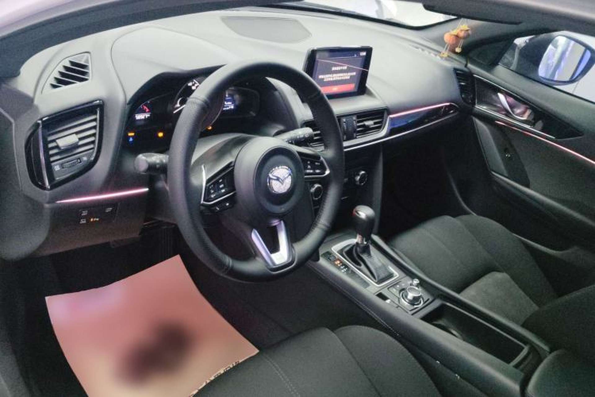 Used Mazda CX-4 2021 2.0L Automatic Two-Wheel Drive Blue Sky Exploration Edition Center Console