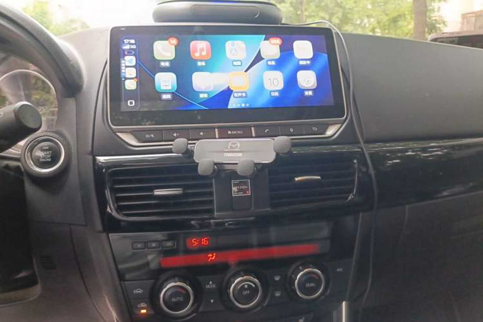 Used Mazda CX-5 2013 2.5L Automatic 4x4 Luxury Version Audio And AC Panel