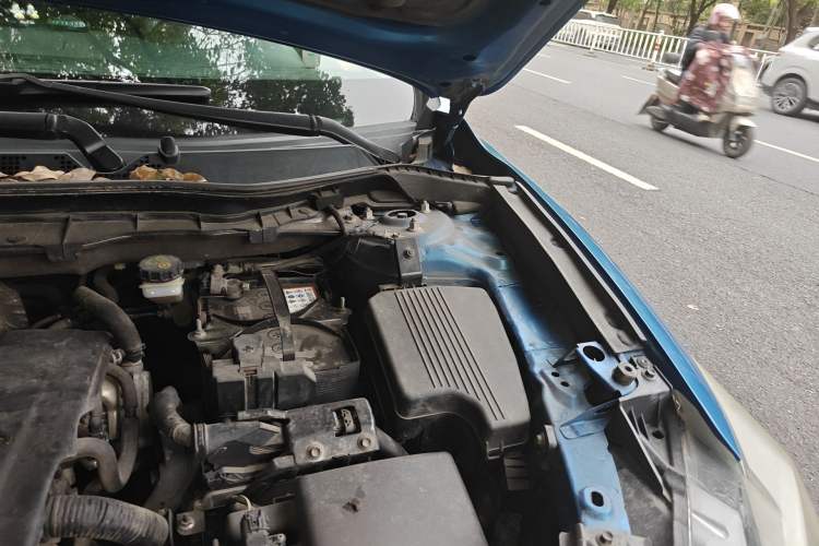 Used Mazda CX-5 2013 2.0L Automatic 4x4 Prestige Edition Engine Bay Left
