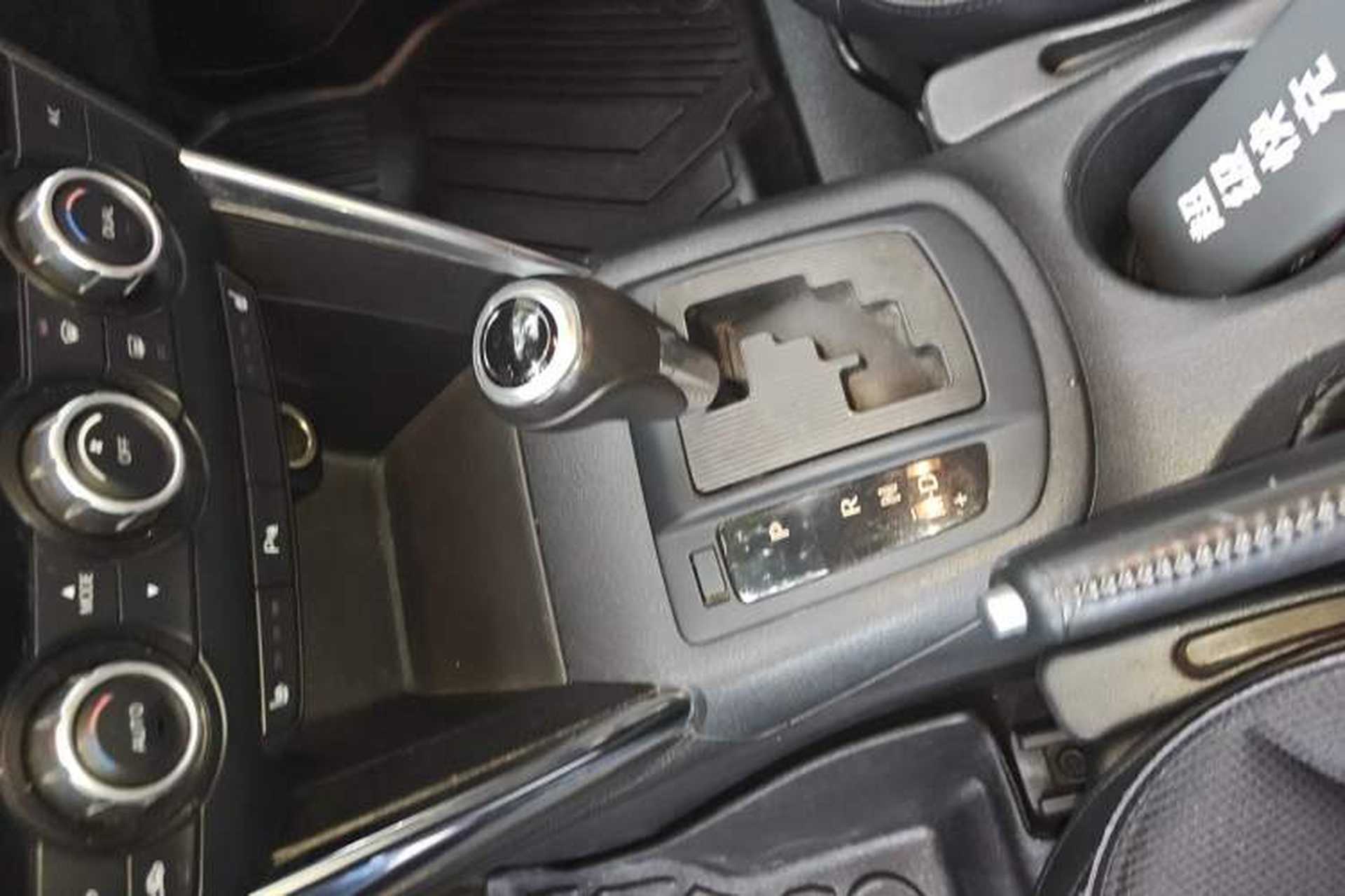 Used Mazda CX-5 2013 2.0L Automatic 4x4 Prestige Edition Gear Lever