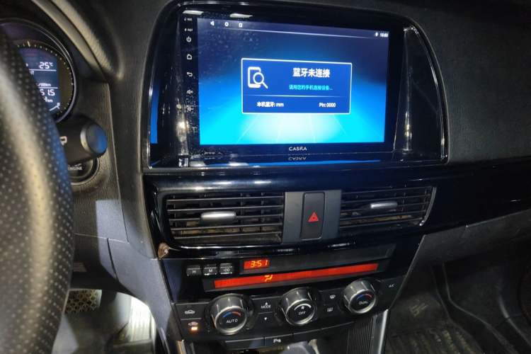 Used Mazda CX-5 2013 2.0L Automatic 4x4 Elite Version Audio And AC Panel