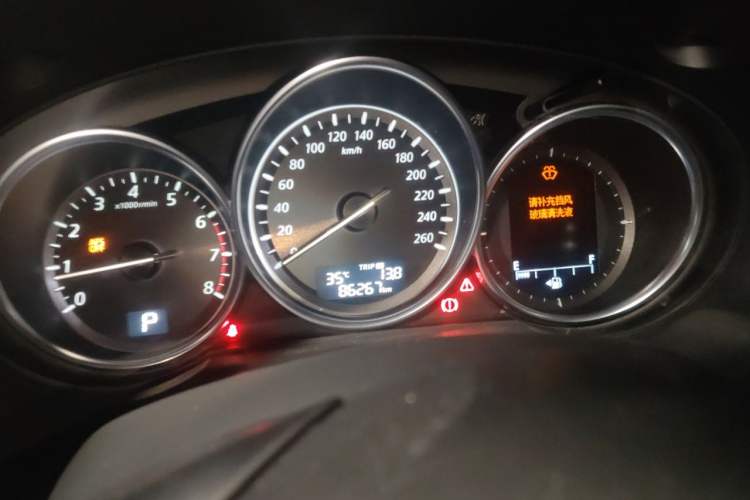 Used Mazda CX-5 2013 2.5L Automatic 4x4 Flagship Edition Instrument Cluster