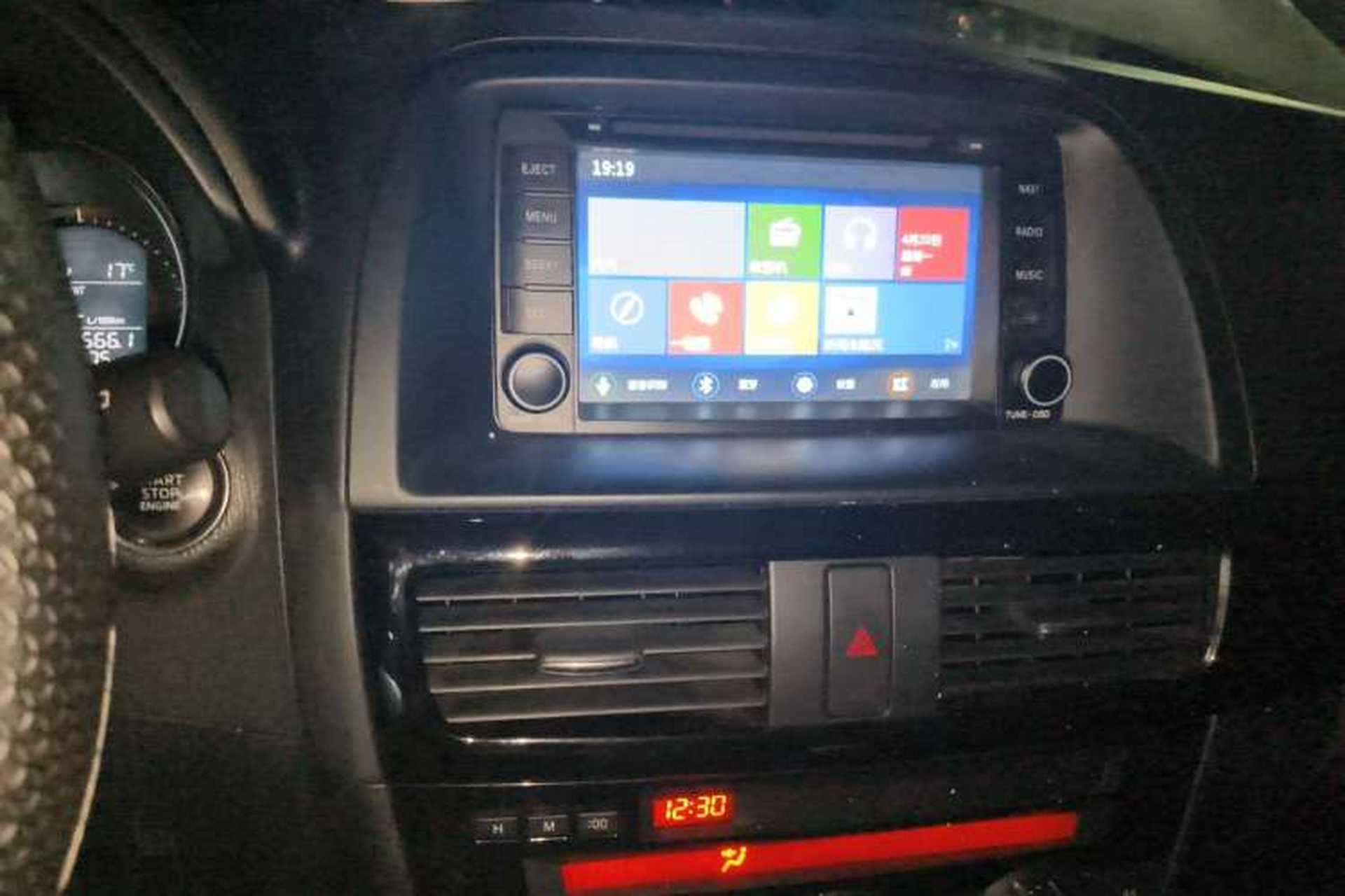 Used Mazda CX-5 2013 2.0L Automatic Two-Wheel Drive Comfort Version Audio And AC Panel
