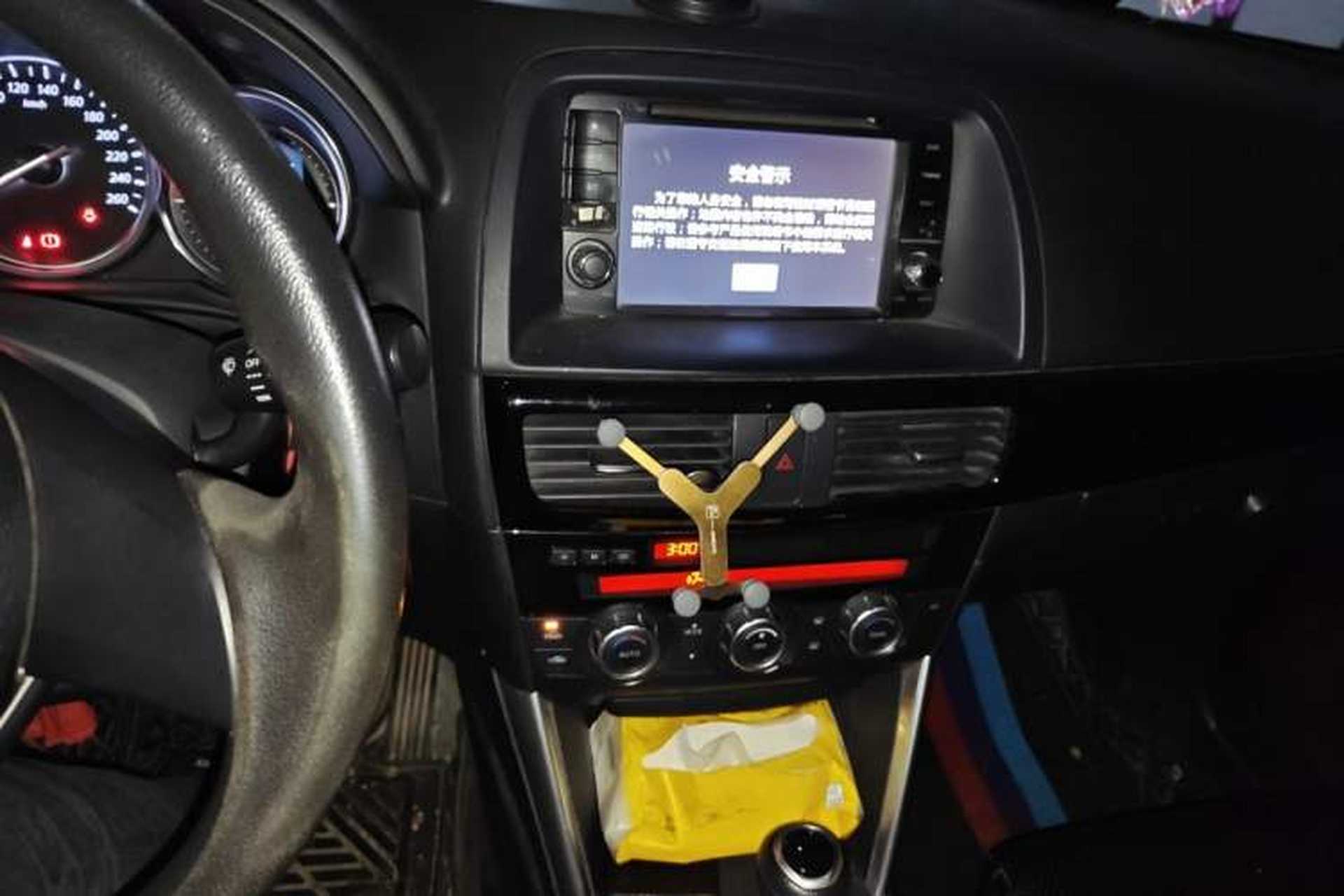 Used Mazda CX-5 2013 2.0L Automatic Two-Wheel Drive Comfort Version Audio And AC Panel