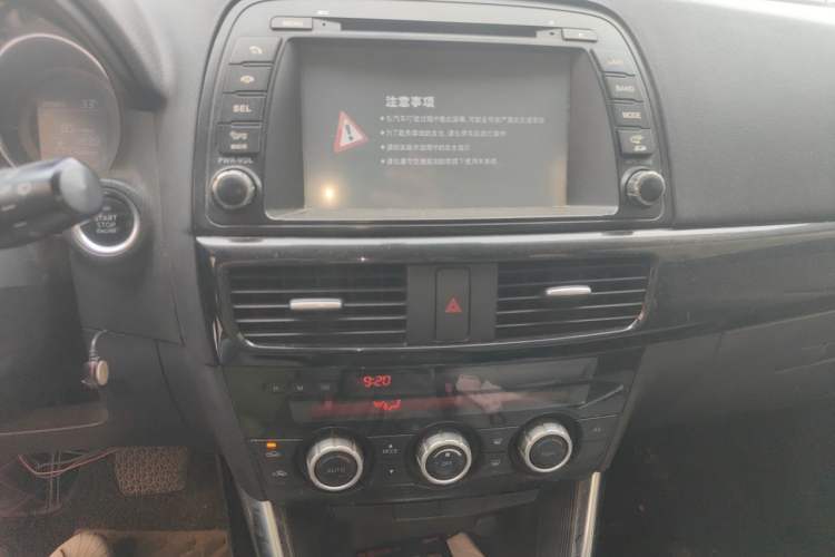 Used Mazda CX-5 2013 2.0L Automatic Two-Wheel Drive Comfort Version Audio And AC Panel