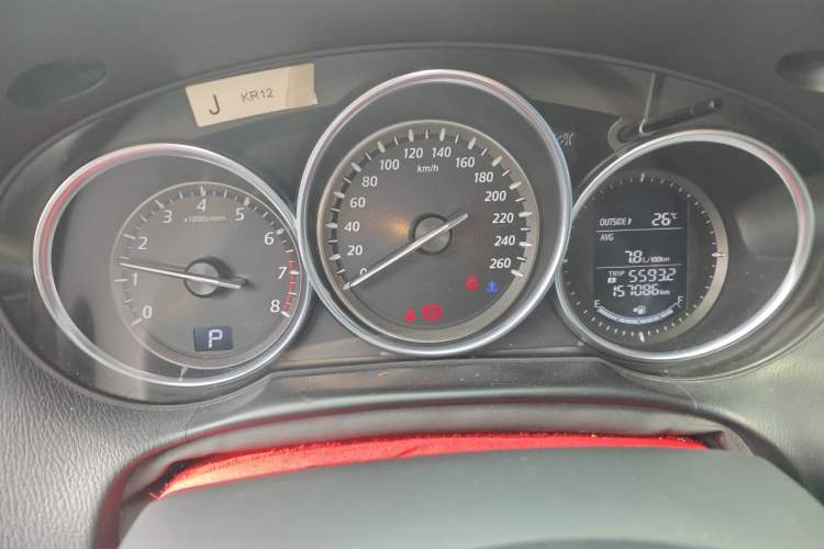 Used Mazda CX-5 2013 2.0L Automatic 4x4 Elite Version Instrument Cluster