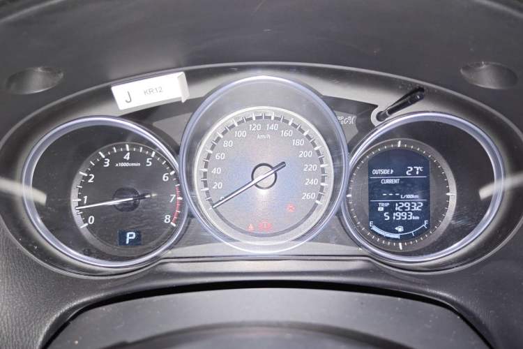 Used Mazda CX-5 2013 2.0L Automatic 4x4 Elite Version Instrument Cluster