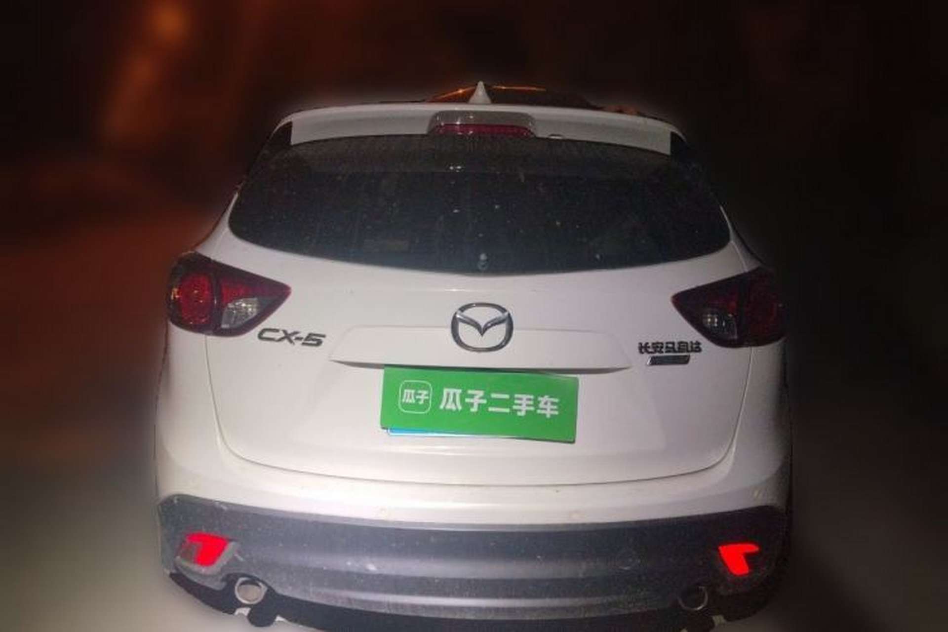 Used Mazda CX-5 2013 2.0L Automatic Two-Wheel Drive Comfort Version Rear