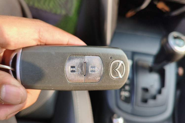 Used Mazda CX-5 2013 2.0L Automatic 4x4 Elite Version Vehicle Key