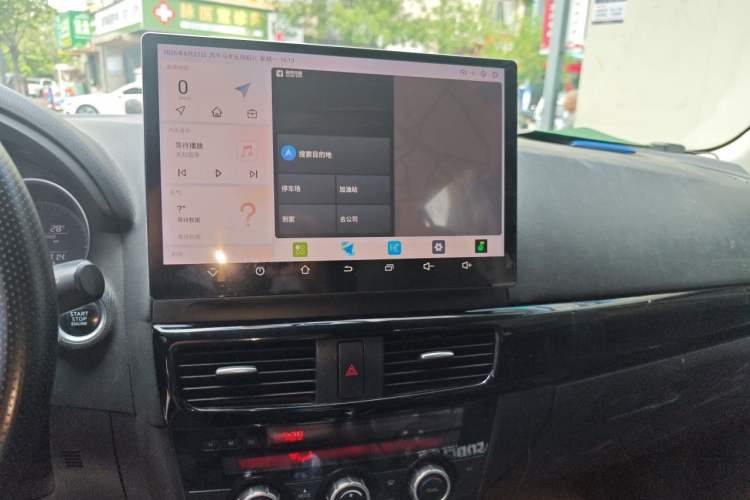 Used Mazda CX-5 2014 2.0L Automatic Two-Wheel Drive Urban Version Audio And AC Panel