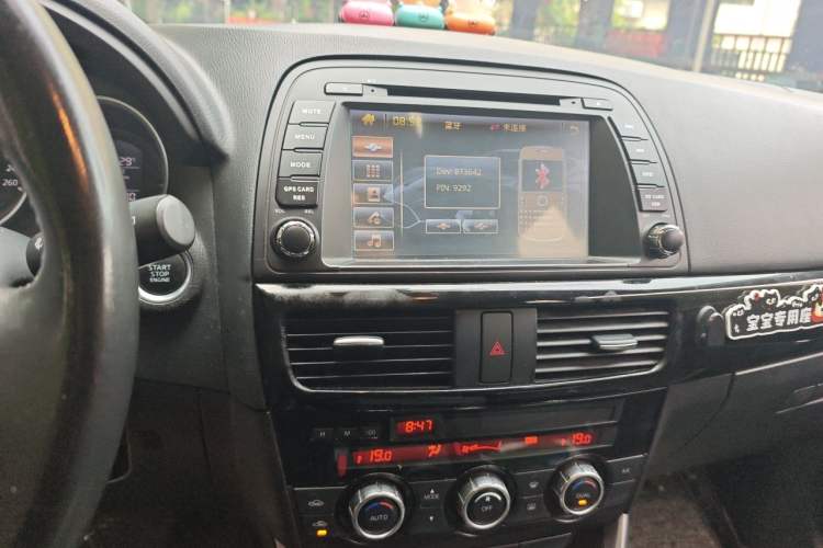 Used Mazda CX-5 2014 2.0L Automatic Two-Wheel Drive Urban Version Audio And AC Panel