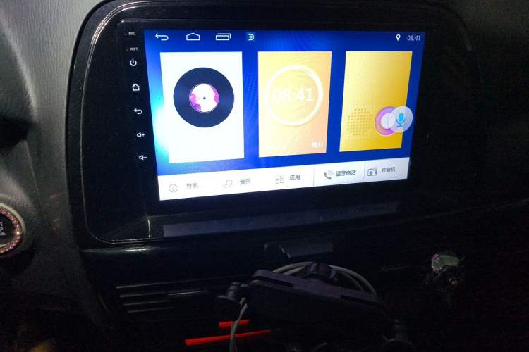 Used Mazda CX-5 2014 2.0L Automatic Two-Wheel Drive Urban Version Audio And AC Panel