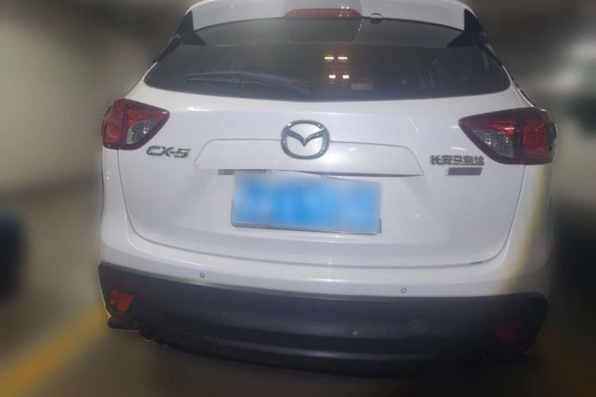 Used Mazda CX-5 2014 2.0L Automatic Two-Wheel Drive Urban Version Rear