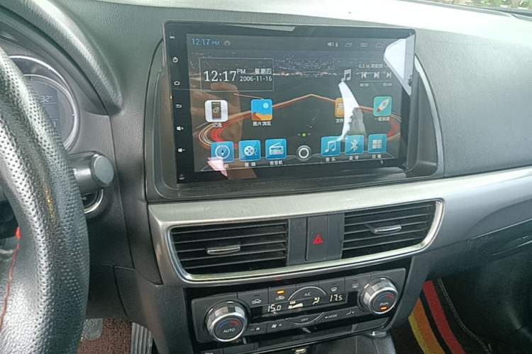 Used Mazda CX-5 2015 2.0L Automatic Two-Wheel Drive Urban Version Audio And AC Panel