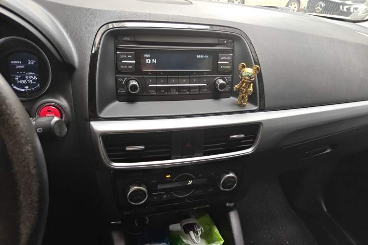 Used Mazda CX-5 2015 2.0L Automatic Two-Wheel Drive Urban Version Audio And AC Panel