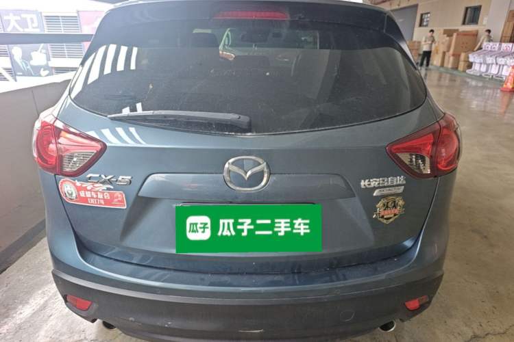 Used Mazda CX-5 2015 2.5L Automatic 4x4 Flagship Model Rear