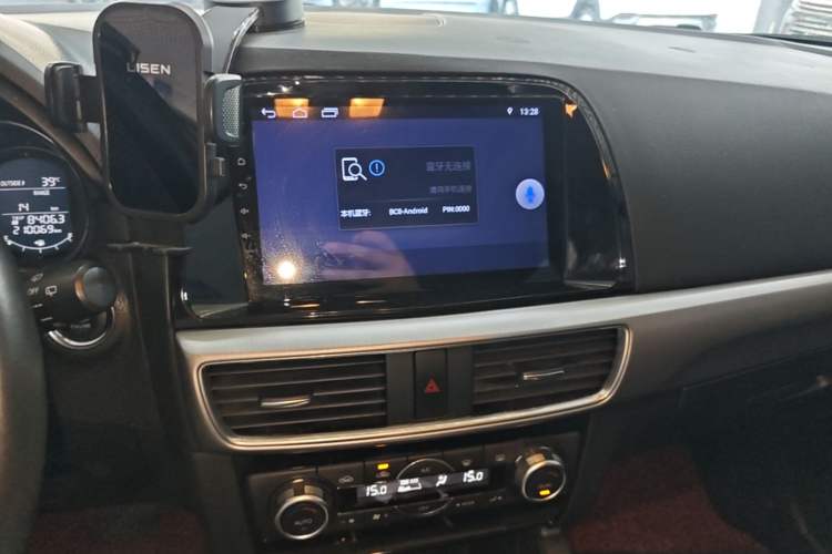Used Mazda CX-5 2015 2.0L Automatic Two-Wheel Drive Urban Version Audio And AC Panel